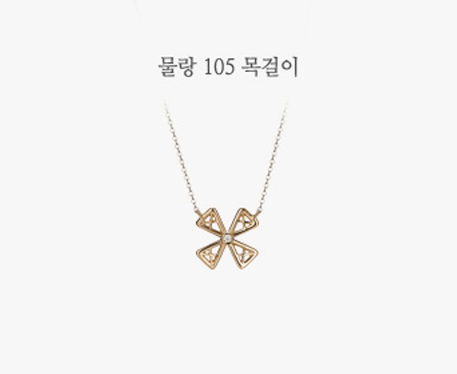 물랑 105 목걸이-1(0).jpg